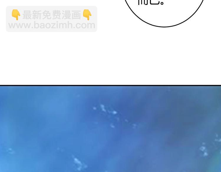 第23话 初到长安24