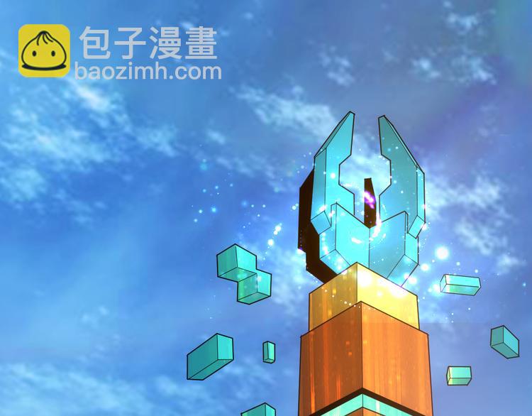 第23话 初到长安25