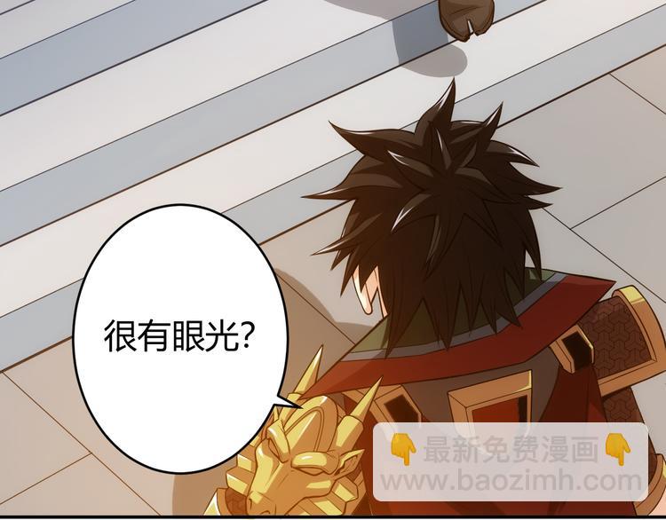 第23话 初到长安61