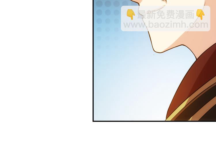 第23话 初到长安68