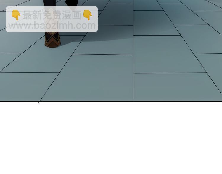 第27话 鸟枪换炮42