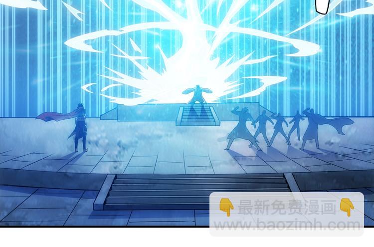 第43话 怒龙神枪110