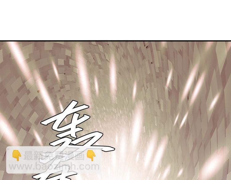第43话 怒龙神枪23