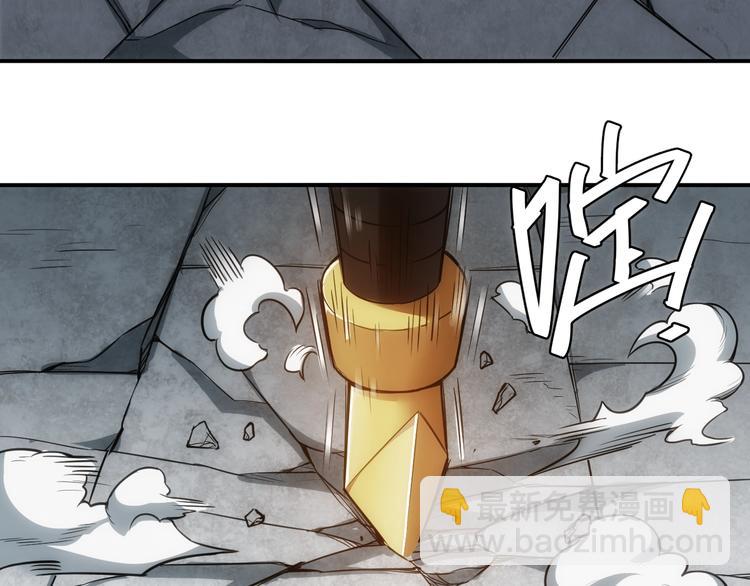 第43话 怒龙神枪70