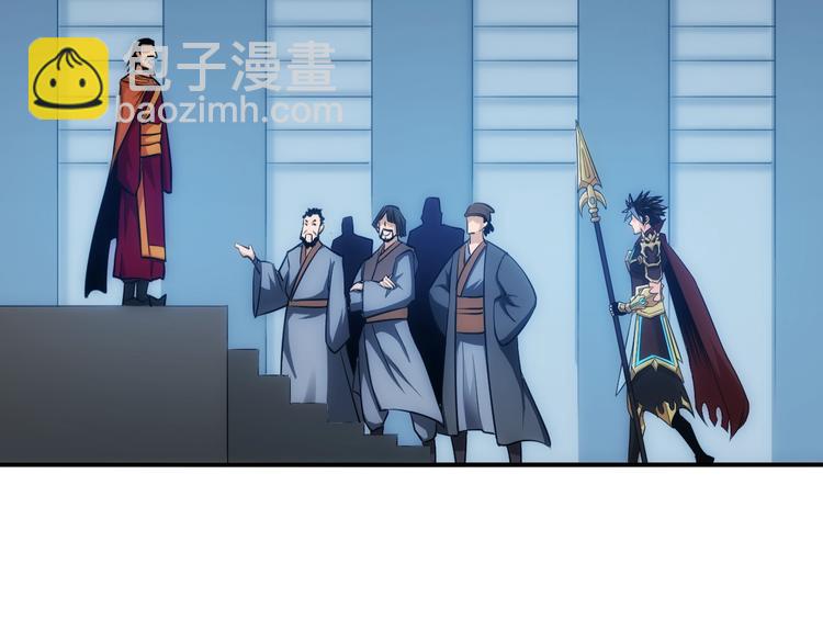 第43话 怒龙神枪78
