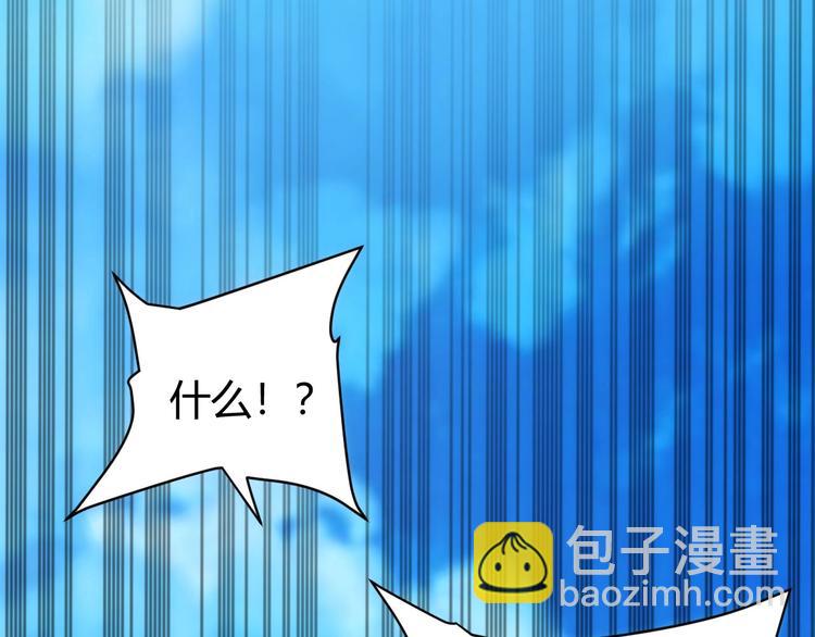 第48话 你们努力点啊！37