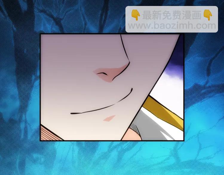 第56话 我才是市场！59