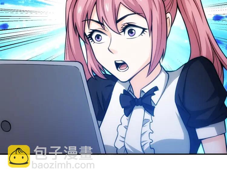 第56话 我才是市场！71