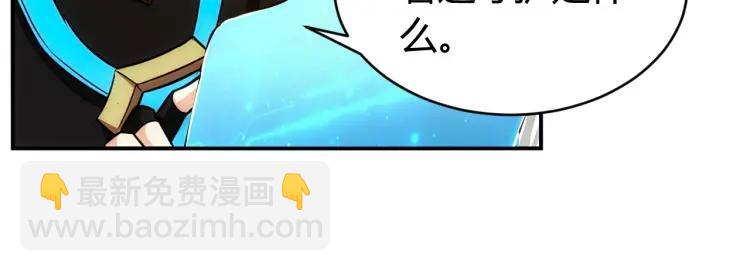 第60话 长安之主30
