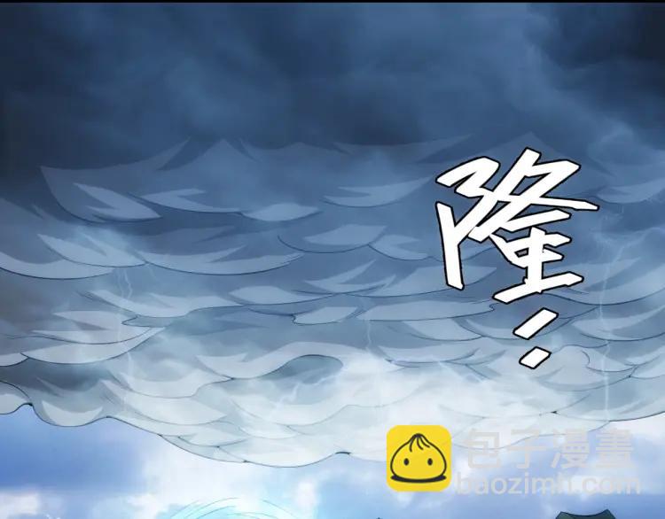 第60话 长安之主43