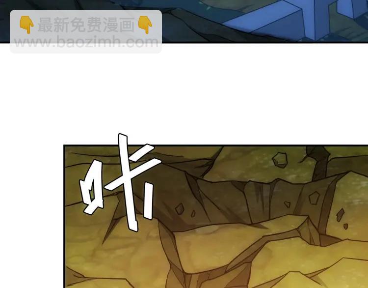 第60话 长安之主45