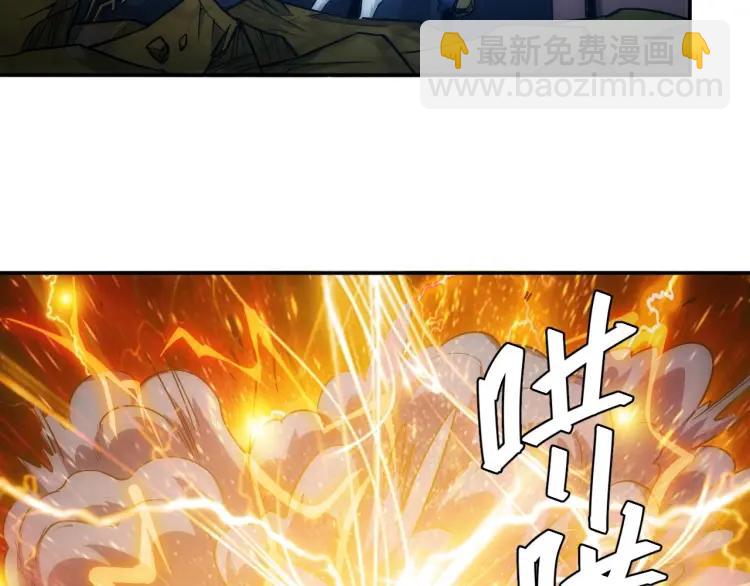 第60话 长安之主48