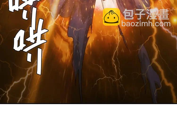 第60话 长安之主54