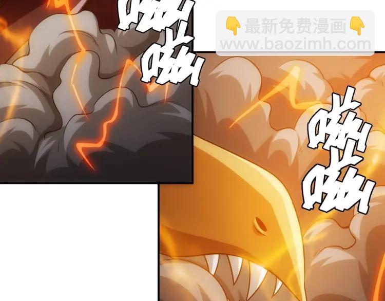 第60话 长安之主59