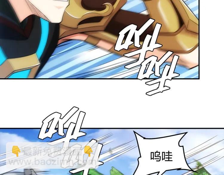 第60话 长安之主67