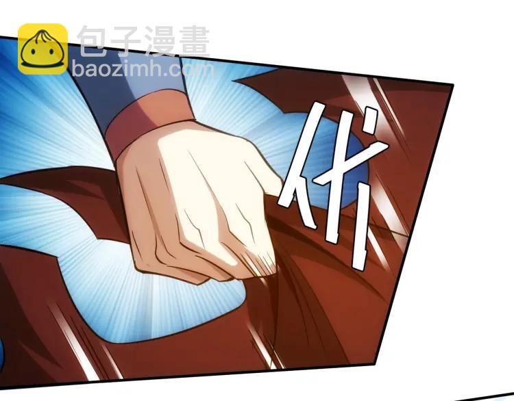 第60话 长安之主69