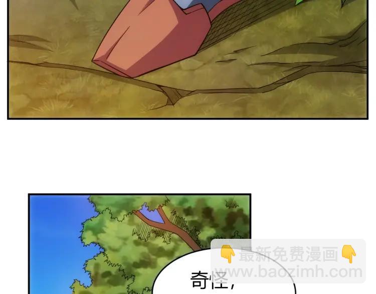 第60话 长安之主7