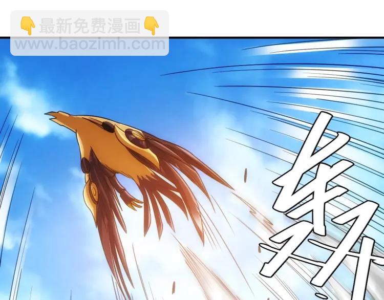 第60话 长安之主90