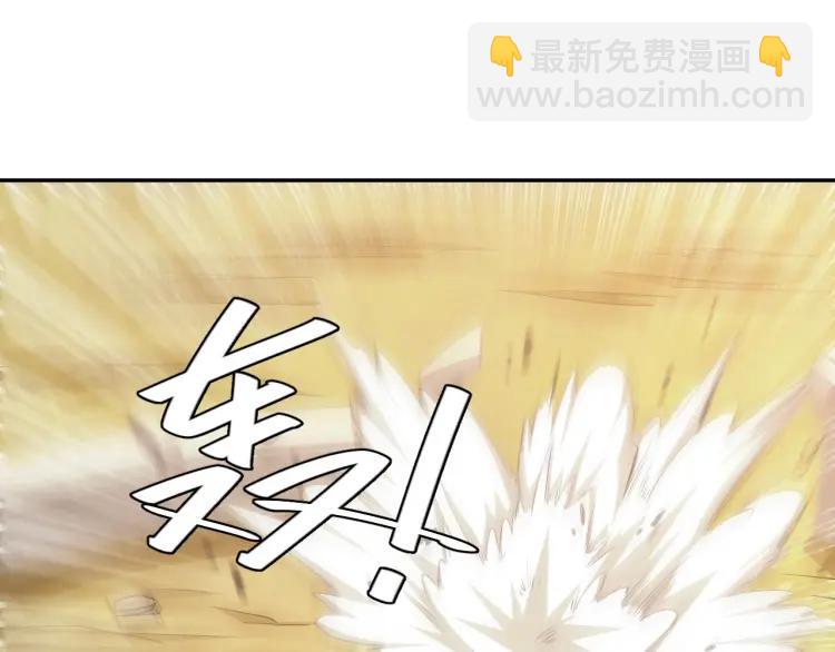 第60话 长安之主97