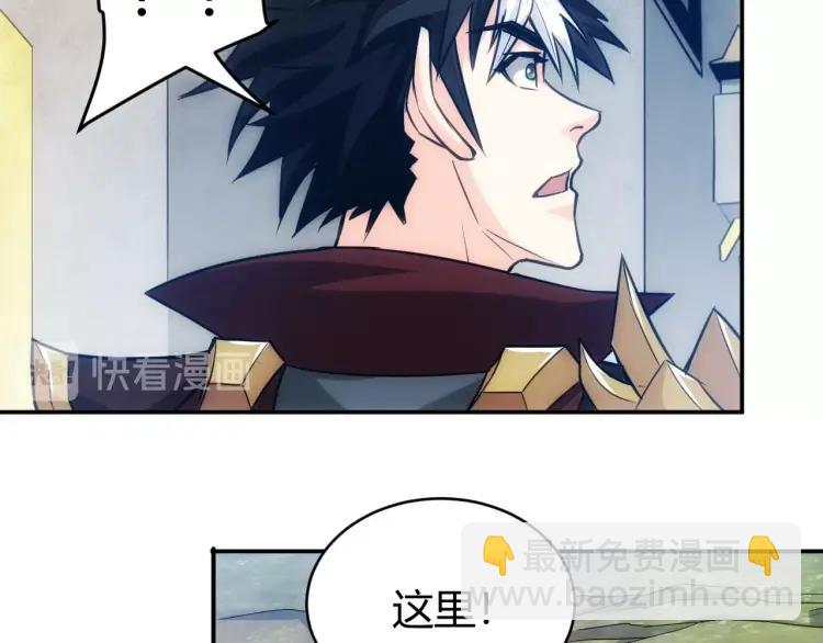 第62话 怪鸟变乌鸦104