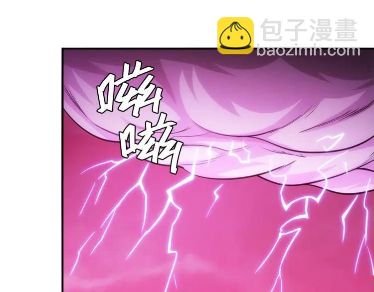 第62话 怪鸟变乌鸦22