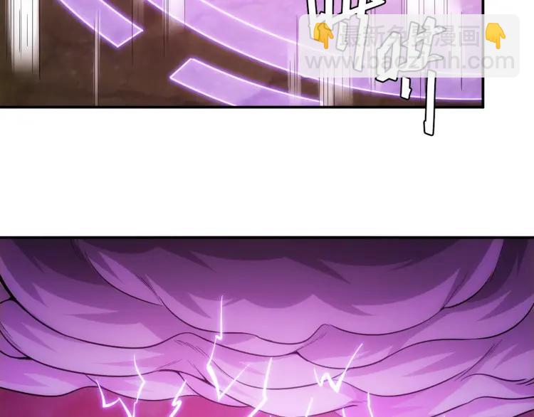 第62话 怪鸟变乌鸦24