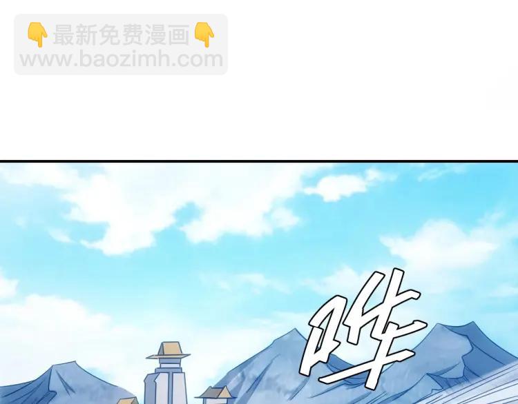第62话 怪鸟变乌鸦61