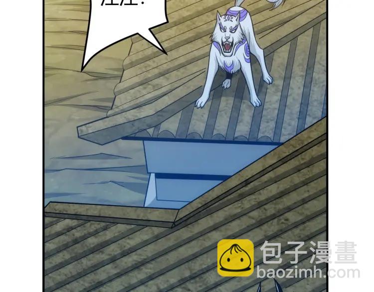 第62话 怪鸟变乌鸦71