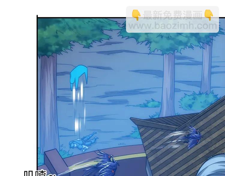 第62话 怪鸟变乌鸦89