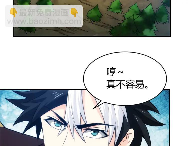 第62话 怪鸟变乌鸦97