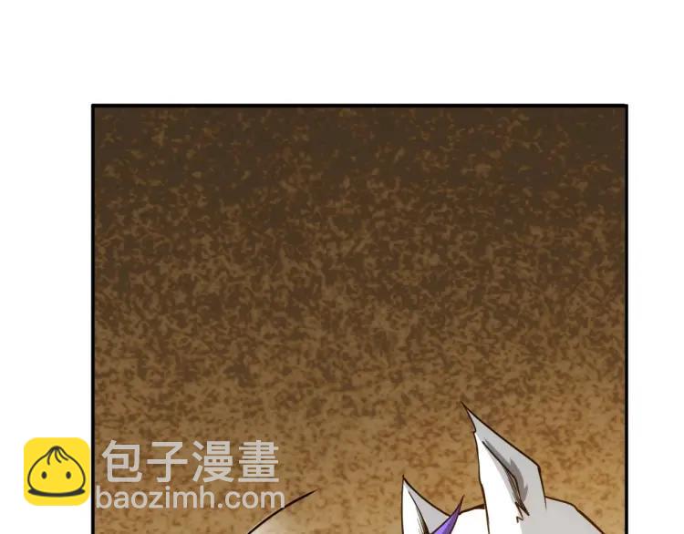 第66话 二哈兄弟？104