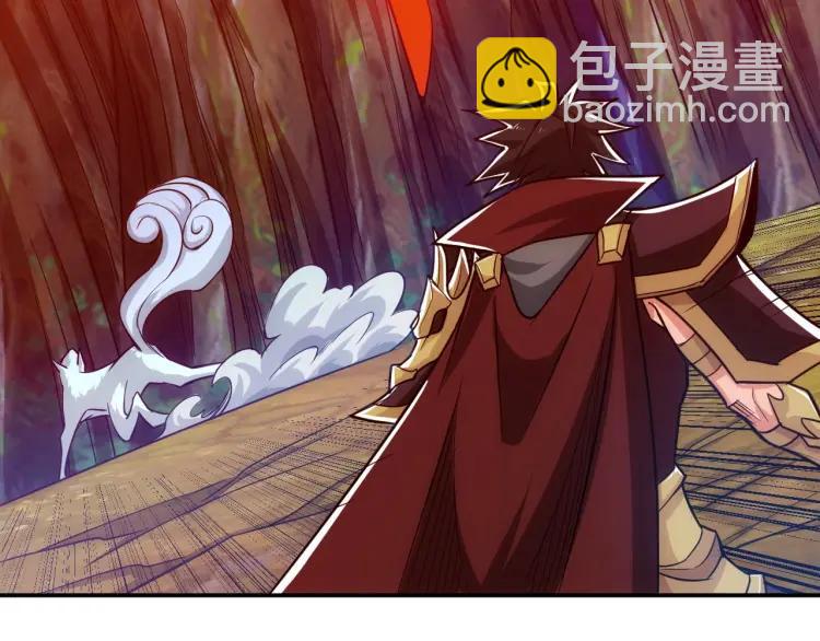 第66话 二哈兄弟？107