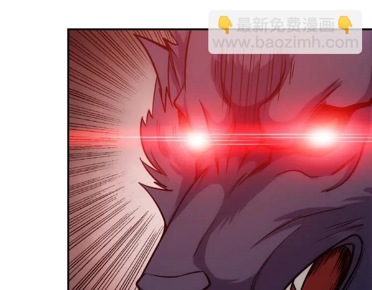 第66话 二哈兄弟？108