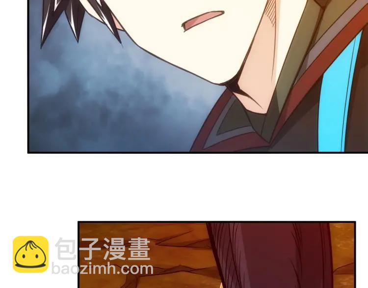 第66话 二哈兄弟？27