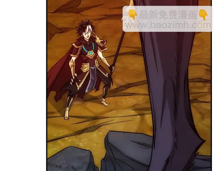第66话 二哈兄弟？28