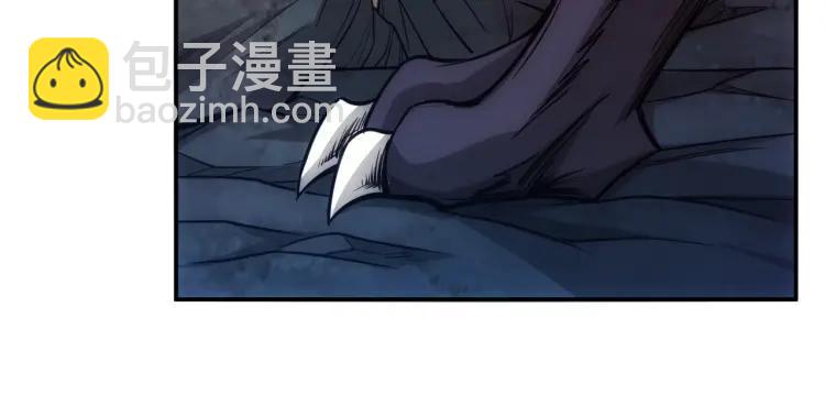 第66话 二哈兄弟？29