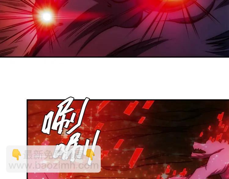 第66话 二哈兄弟？34