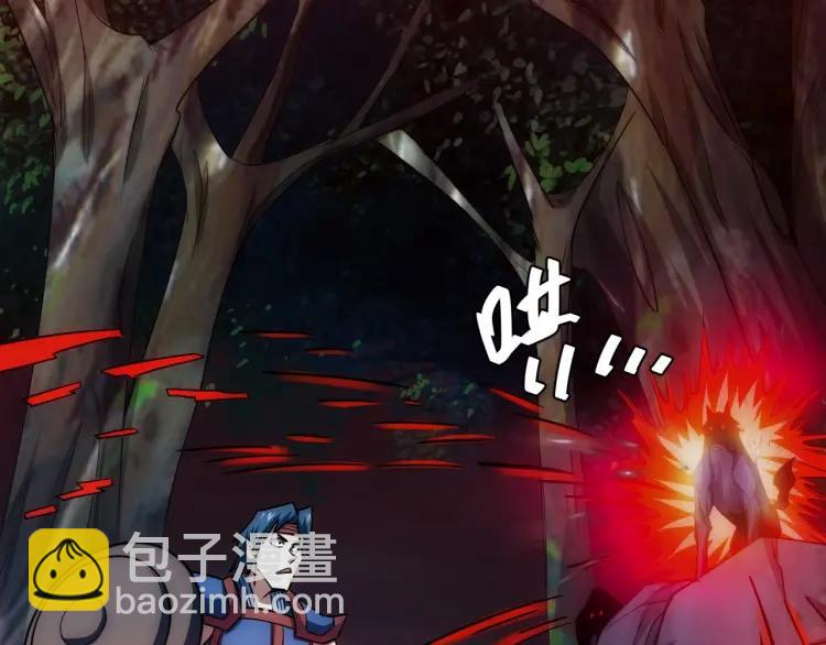 第66话 二哈兄弟？36