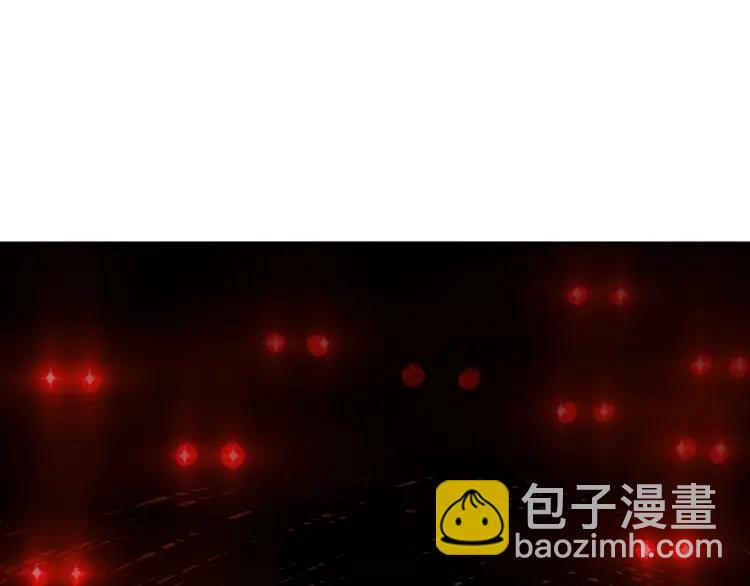 第66话 二哈兄弟？4