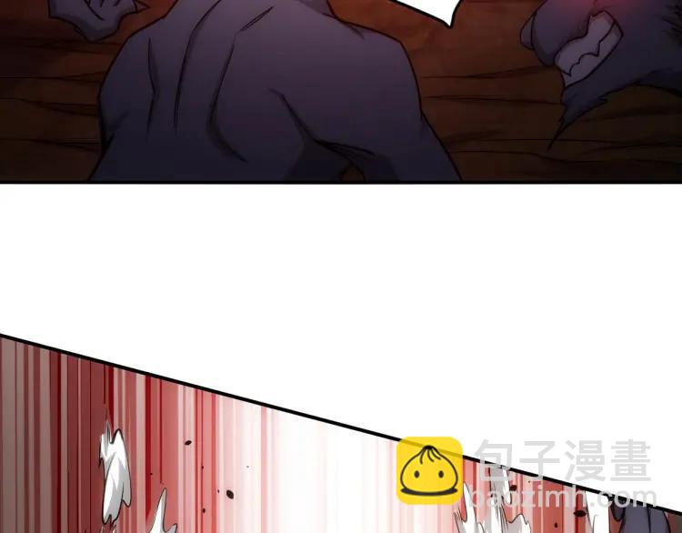 第66话 二哈兄弟？43