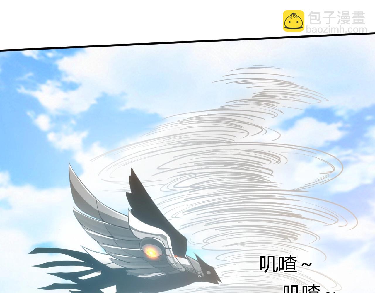 第75话 一个好人51
