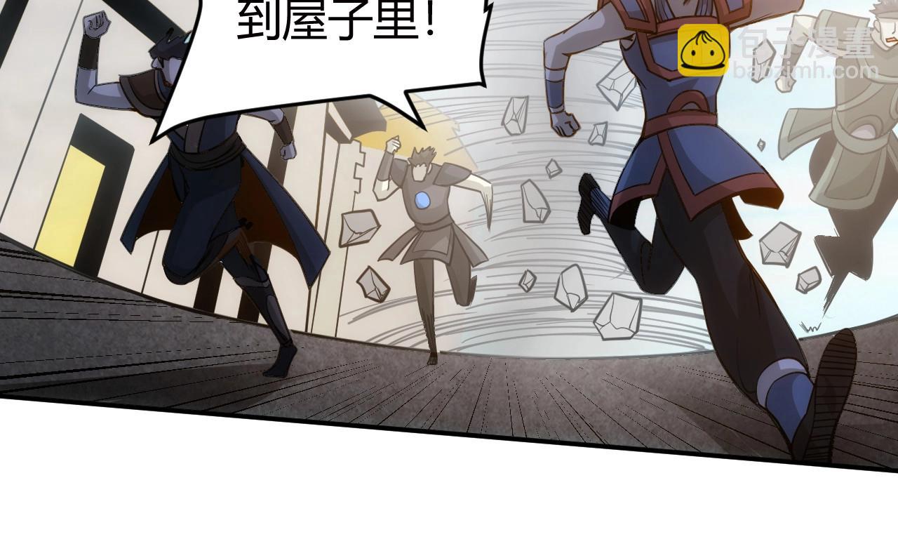 第75话 一个好人53