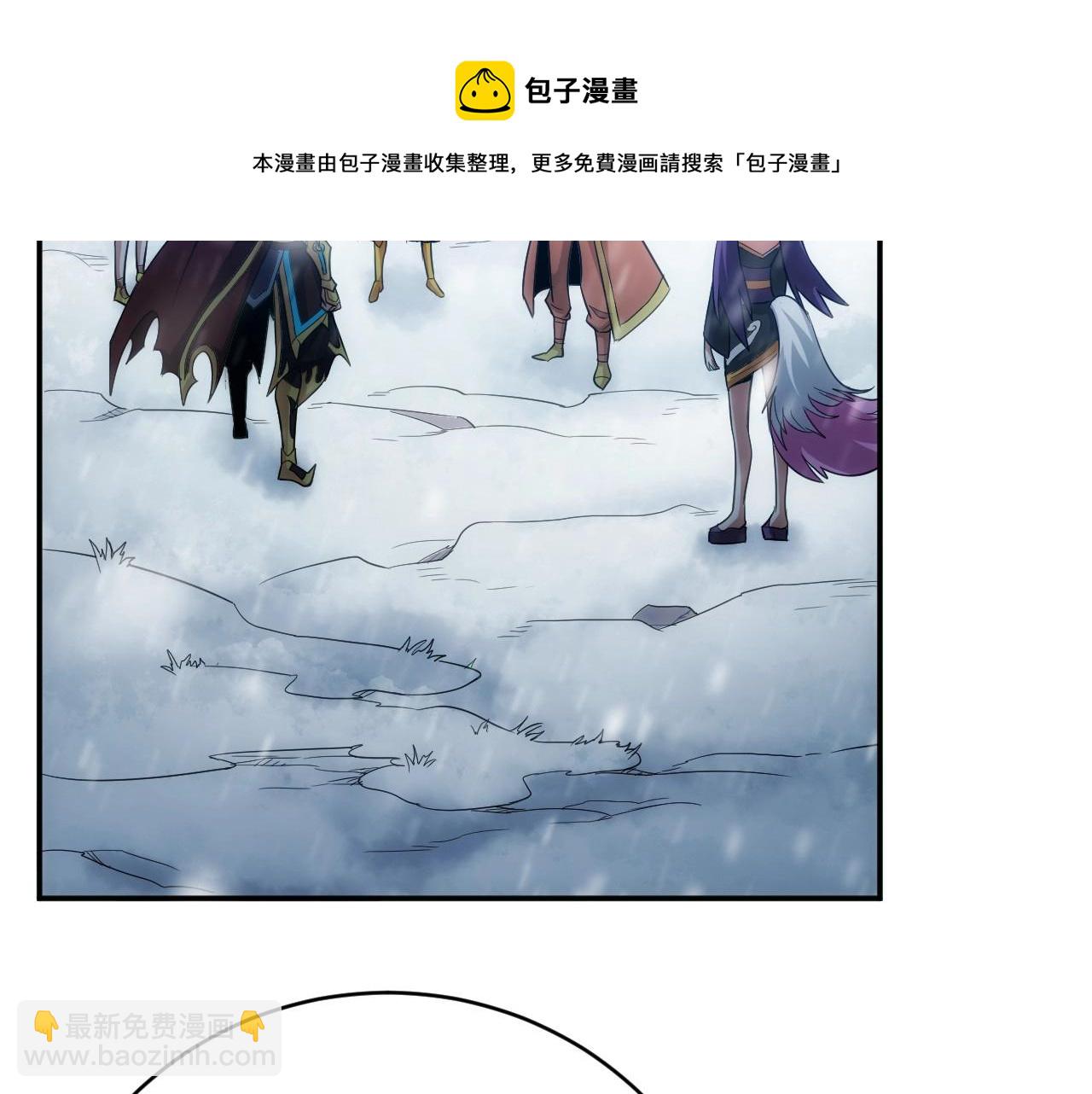 第75话 一个好人67