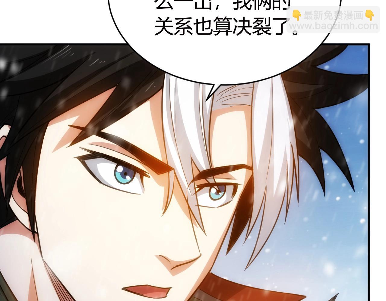 第75话 一个好人72