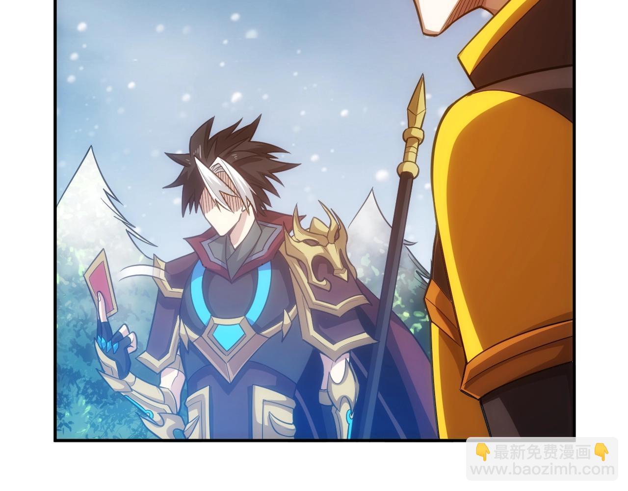 第75话 一个好人76