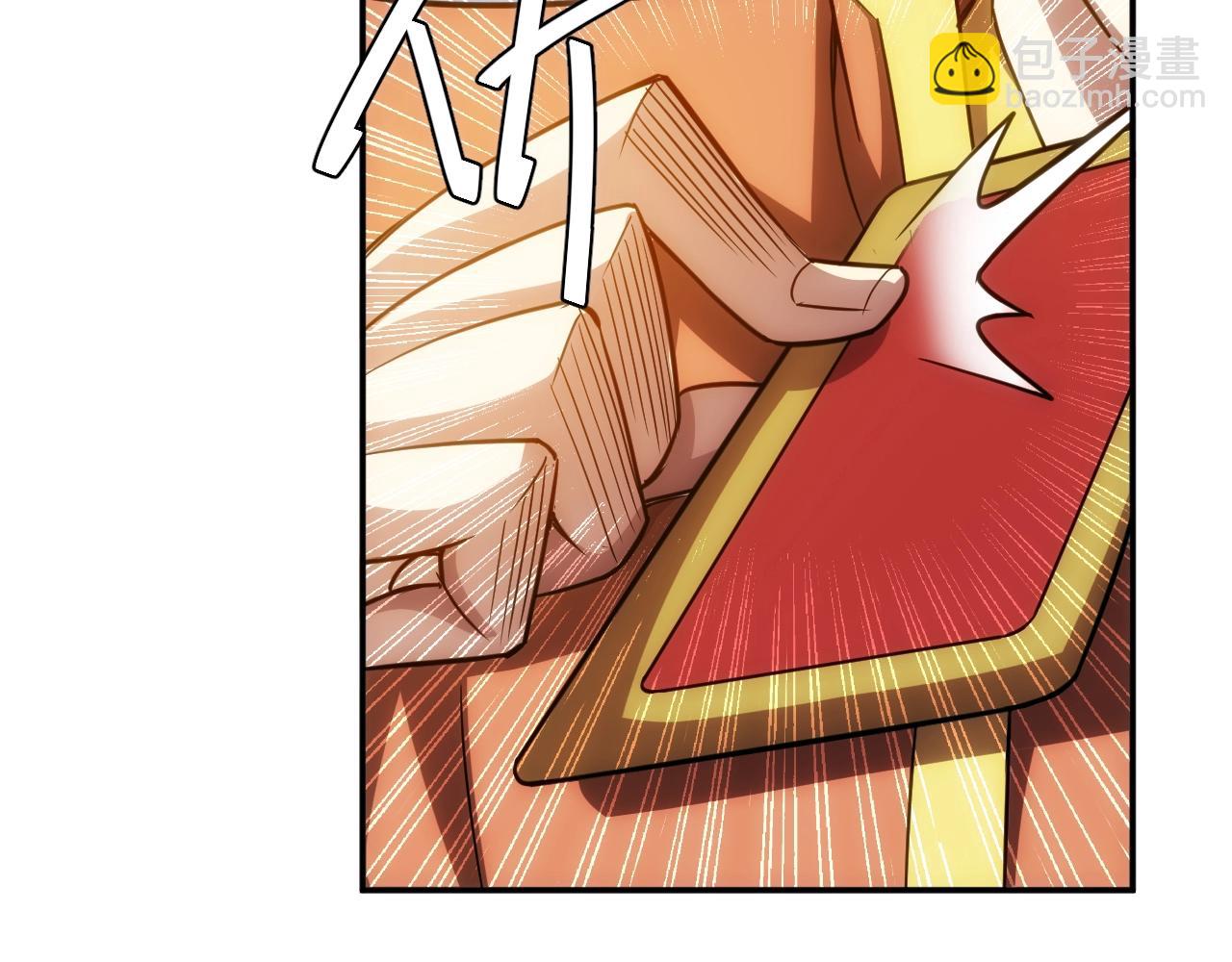 第75话 一个好人79