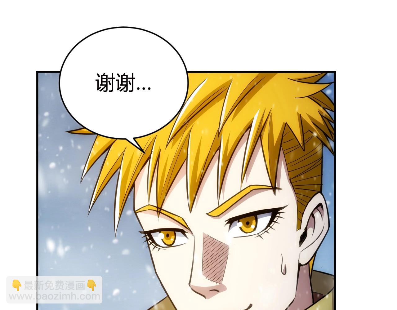 第75话 一个好人85