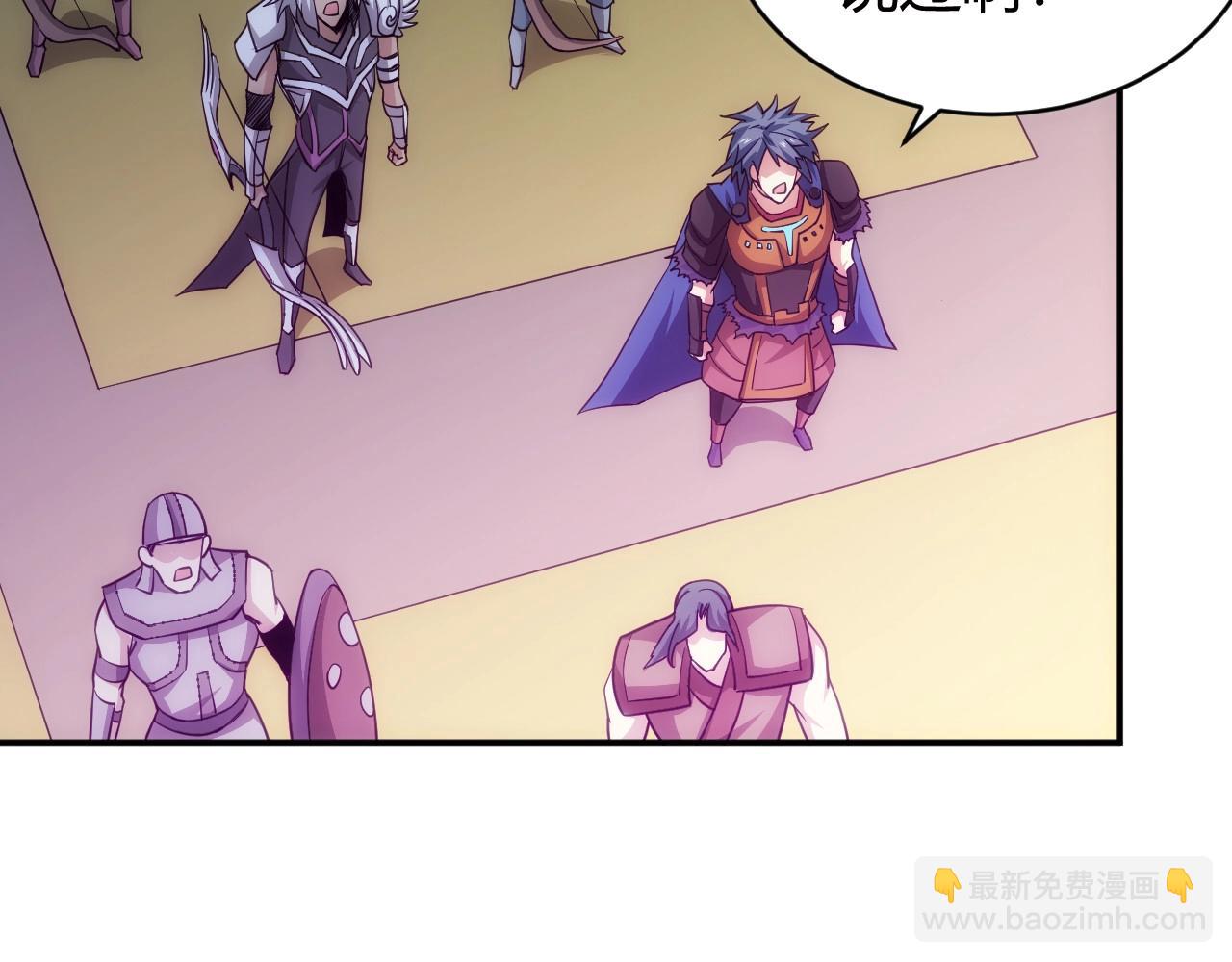 第75话 一个好人9