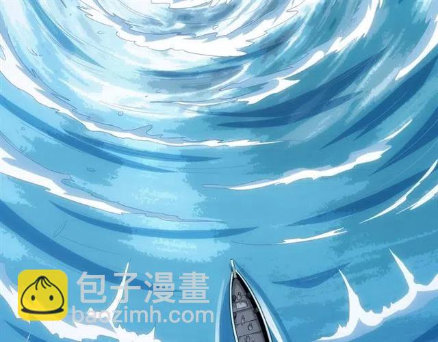 第92话 拜见太古龙帝54