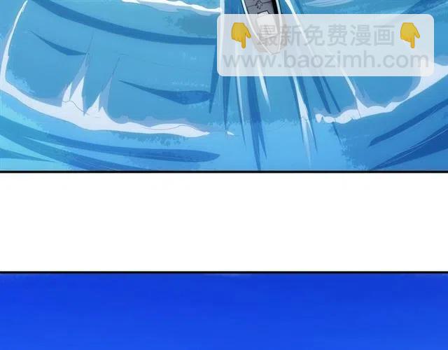 第92话 拜见太古龙帝55